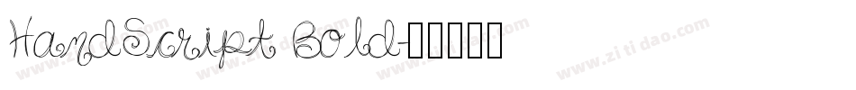 HandScript Bold字体转换